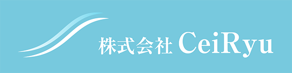 3DCG制作|映像制作|大阪|株式会社CeiRyu(セイリュー) |クリエイティブスタジオCeiRyu